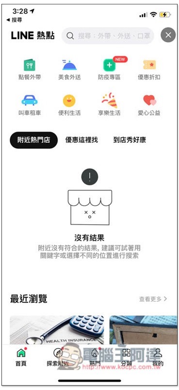 S__5906439 S__5906439
