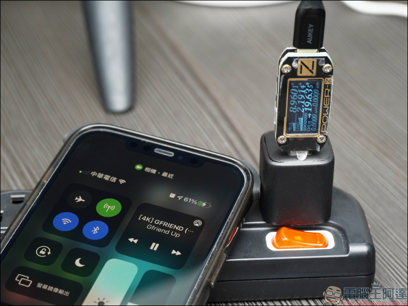 AUKEY Omnia 氮化鎵GaN系列充電器開箱動手玩|打造高品質數位生活, iPhone、iPad 、MacBook 系列快充必備! - 電腦王阿達 AUKEY Omnia 氮化鎵GaN系列充電器開箱動手玩|打造高品質數位生活, iPhone、iPad 、MacBook 系列快充必備! - 電腦王阿達