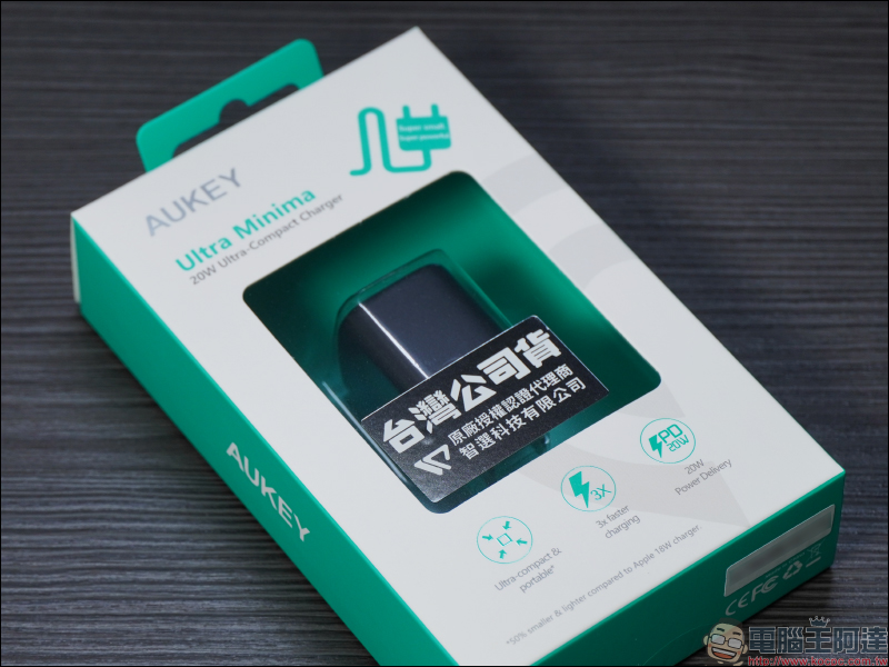 AUKEY Omnia 氮化鎵GaN系列充電器開箱動手玩|打造高品質數位生活, iPhone、iPad 、MacBook 系列快充必備! - 電腦王阿達 AUKEY Omnia 氮化鎵GaN系列充電器開箱動手玩|打造高品質數位生活, iPhone、iPad 、MacBook 系列快充必備! - 電腦王阿達