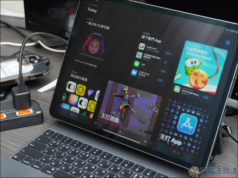 AUKEY Omnia 氮化鎵GaN系列充電器開箱動手玩|打造高品質數位生活, iPhone、iPad 、MacBook 系列快充必備! - 電腦王阿達 AUKEY Omnia 氮化鎵GaN系列充電器開箱動手玩|打造高品質數位生活, iPhone、iPad 、MacBook 系列快充必備! - 電腦王阿達