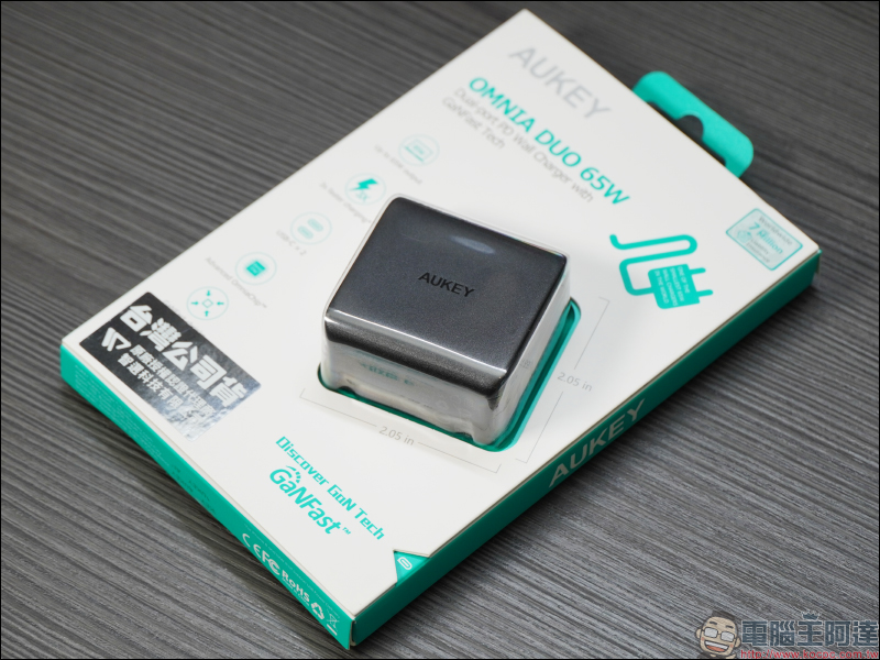 AUKEY Omnia 氮化鎵GaN系列充電器開箱動手玩|打造高品質數位生活, iPhone、iPad 、MacBook 系列快充必備! - 電腦王阿達 AUKEY Omnia 氮化鎵GaN系列充電器開箱動手玩|打造高品質數位生活, iPhone、iPad 、MacBook 系列快充必備! - 電腦王阿達