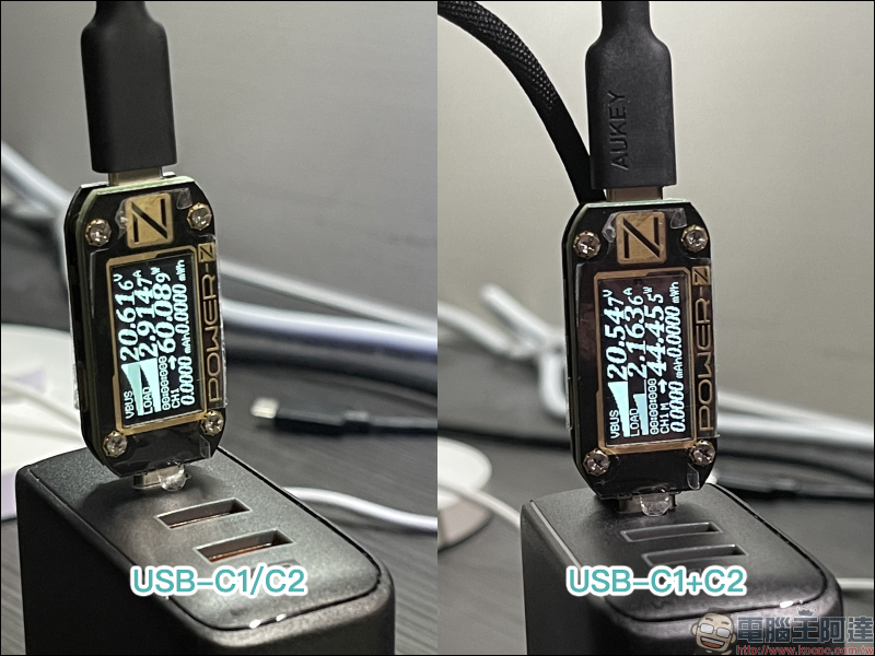 AUKEY Omnia 氮化鎵GaN系列充電器開箱動手玩|打造高品質數位生活, iPhone、iPad 、MacBook 系列快充必備! - 電腦王阿達 AUKEY Omnia 氮化鎵GaN系列充電器開箱動手玩|打造高品質數位生活, iPhone、iPad 、MacBook 系列快充必備! - 電腦王阿達