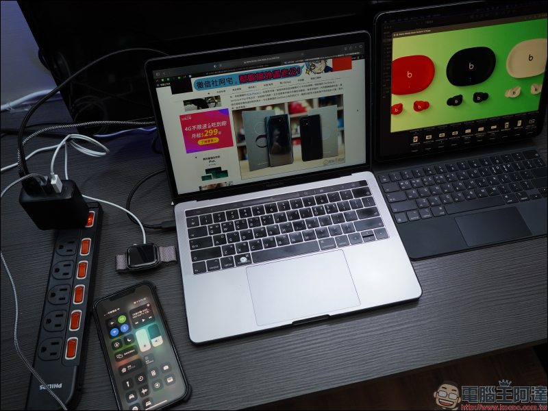 AUKEY Omnia 氮化鎵GaN系列充電器開箱動手玩|打造高品質數位生活, iPhone、iPad 、MacBook 系列快充必備! - 電腦王阿達 AUKEY Omnia 氮化鎵GaN系列充電器開箱動手玩|打造高品質數位生活, iPhone、iPad 、MacBook 系列快充必備! - 電腦王阿達