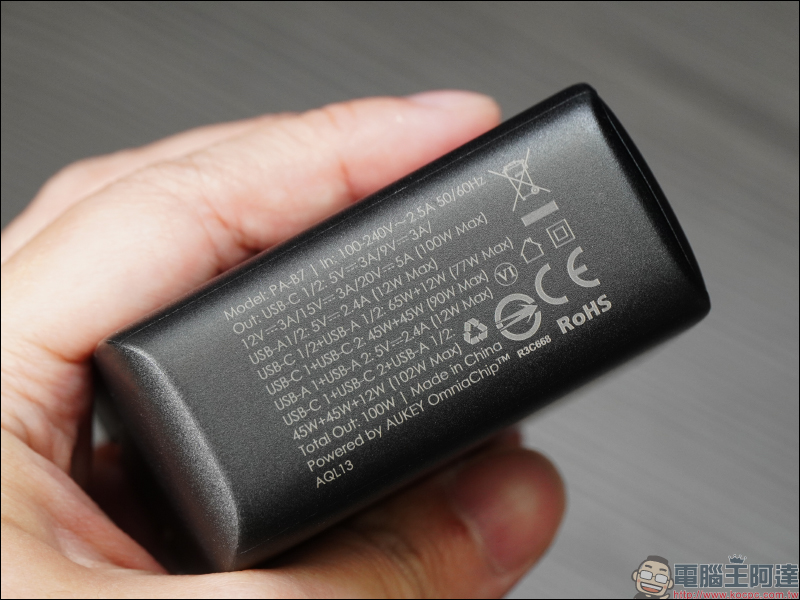 AUKEY Omnia 氮化鎵GaN系列充電器開箱動手玩|打造高品質數位生活, iPhone、iPad 、MacBook 系列快充必備! - 電腦王阿達 AUKEY Omnia 氮化鎵GaN系列充電器開箱動手玩|打造高品質數位生活, iPhone、iPad 、MacBook 系列快充必備! - 電腦王阿達
