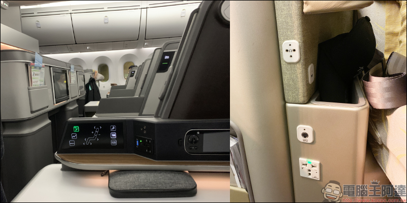 AUKEY Omnia 氮化鎵GaN系列充電器開箱動手玩|打造高品質數位生活, iPhone、iPad 、MacBook 系列快充必備! - 電腦王阿達 AUKEY Omnia 氮化鎵GaN系列充電器開箱動手玩|打造高品質數位生活, iPhone、iPad 、MacBook 系列快充必備! - 電腦王阿達