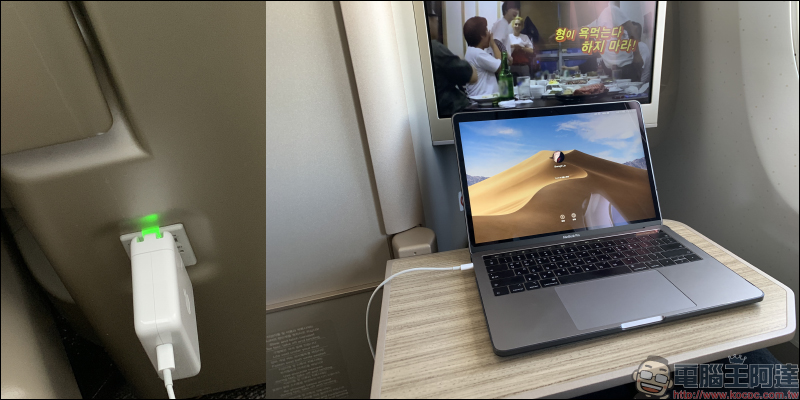 AUKEY Omnia 氮化鎵GaN系列充電器開箱動手玩|打造高品質數位生活, iPhone、iPad 、MacBook 系列快充必備! - 電腦王阿達 AUKEY Omnia 氮化鎵GaN系列充電器開箱動手玩|打造高品質數位生活, iPhone、iPad 、MacBook 系列快充必備! - 電腦王阿達