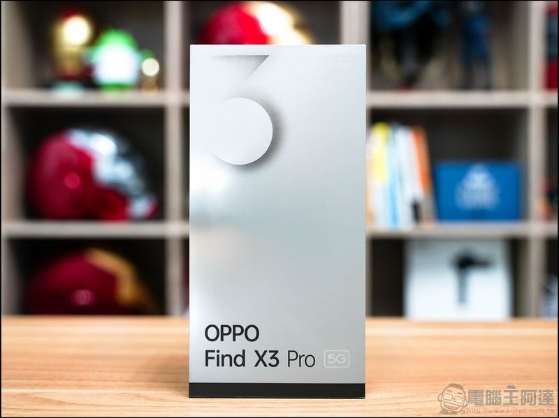 OPPO Find X3 Pro 開箱 - 01