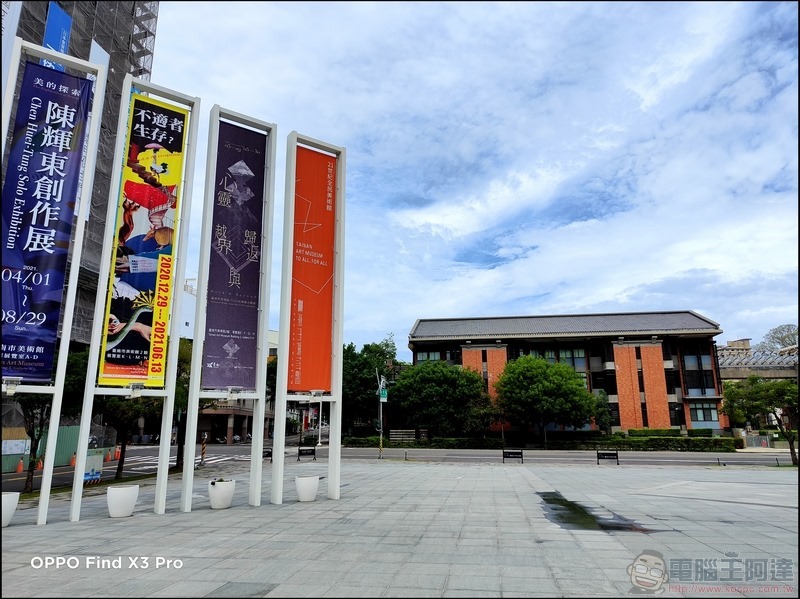 OPPO Find X3 Pro 拍攝樣張 - 10 OPPO Find X3 Pro 拍攝樣張 - 10