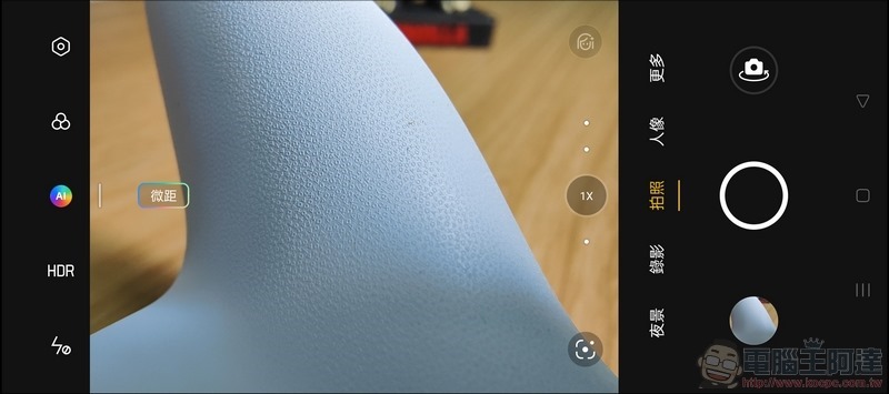 OPPO Find X3 Pro 照相UI - 05 OPPO Find X3 Pro 照相UI - 05