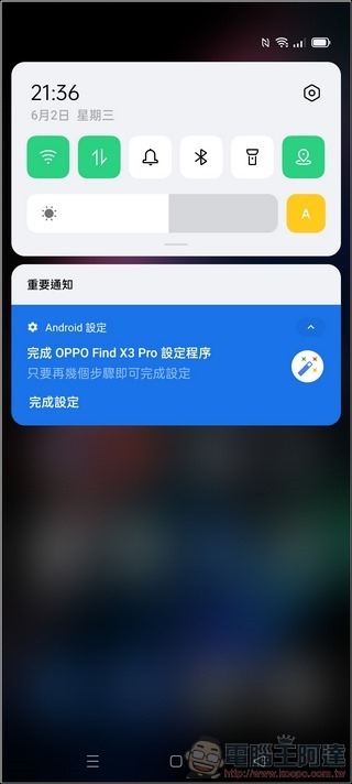 OPPO Find X3 Pro UI - 06 OPPO Find X3 Pro UI - 06