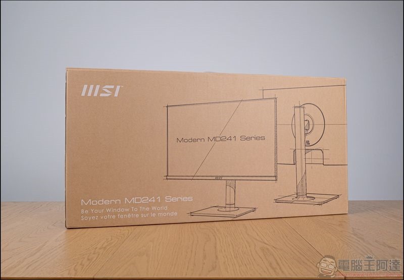 超實用工作型電競螢幕 MSI Modern MD241P 開箱 - 02 超實用工作型電競螢幕 MSI Modern MD241P 開箱 - 02