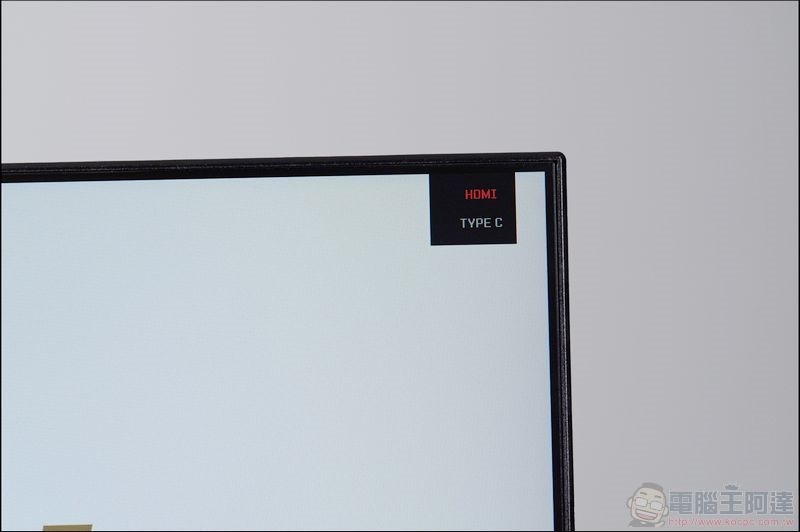 超實用工作型電競螢幕 MSI Modern MD241P 開箱 - 18 超實用工作型電競螢幕 MSI Modern MD241P 開箱 - 18