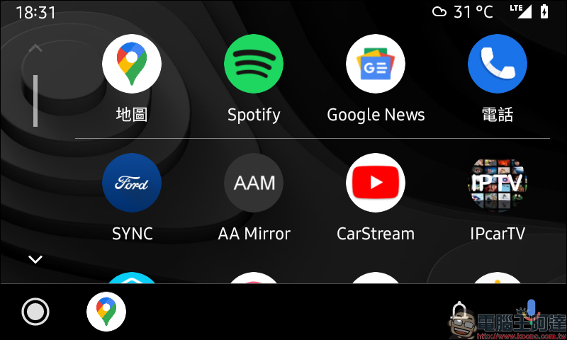 Android Auto 車機觀看 YouTube 影片教學, 0 元免花費!免 Root 手機! - 電腦王阿達 Android Auto 車機觀看 YouTube 影片教學, 0 元免花費!免 Root 手機! - 電腦王阿達