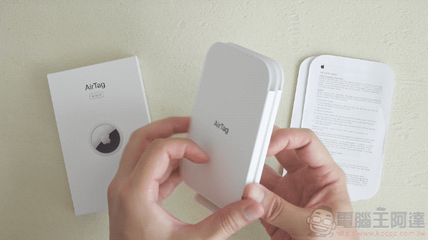 蘋果 AirTag 開箱體驗:它,因你我而強大 - 電腦王阿達 蘋果 AirTag 開箱體驗:它,因你我而強大 - 電腦王阿達
