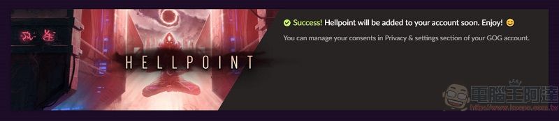 《Hellpoint》於GOG遊戲平台限時免費，領取後可永久保存 - 電腦王阿達