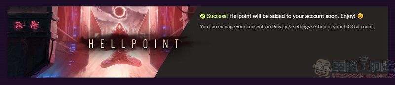 《Hellpoint》於GOG遊戲平台限時免費,領取後可永久保存 - 電腦王阿達 《Hellpoint》於GOG遊戲平台限時免費,領取後可永久保存 - 電腦王阿達