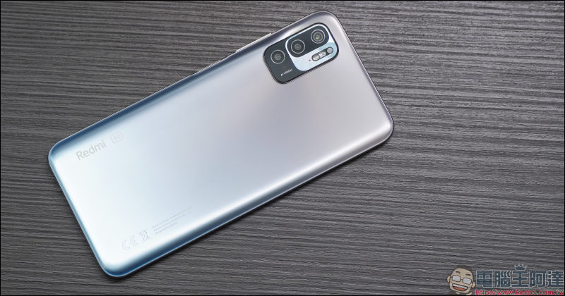 Redmi Note 10 5G 開箱動手玩|天璣 700 5G 處理器、90Hz 更新率螢幕、5000mAh 大電量、不只極致性價比 規格更比一般入門機高出一截 - 電腦王阿達 Redmi Note 10 5G 開箱動手玩|天璣 700 5G 處理器、90Hz 更新率螢幕、5000mAh 大電量、不只極致性價比 規格更比一般入門機高出一截 - 電腦王阿達