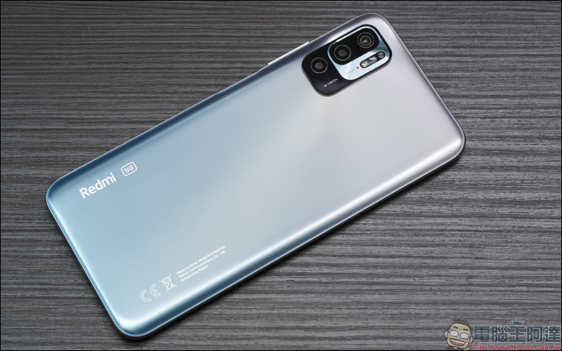 售價僅 6,999 元!Redmi Note 10 5G 、 Note 10S 極致性價比雙機在台發表! - 電腦王阿達 售價僅 6,999 元!Redmi Note 10 5G 、 Note 10S 極致性價比雙機在台發表! - 電腦王阿達