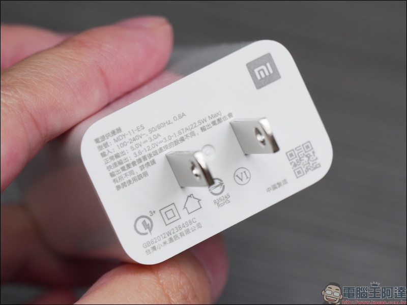Redmi Note 10 5G 開箱動手玩|天璣 700 5G 處理器、90Hz 更新率螢幕、5000mAh 大電量、不只極致性價比 規格更比一般入門機高出一截 - 電腦王阿達 Redmi Note 10 5G 開箱動手玩|天璣 700 5G 處理器、90Hz 更新率螢幕、5000mAh 大電量、不只極致性價比 規格更比一般入門機高出一截 - 電腦王阿達