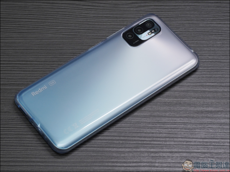 Redmi Note 10 5G 開箱動手玩|天璣 700 5G 處理器、90Hz 更新率螢幕、5000mAh 大電量、不只極致性價比 規格更比一般入門機高出一截 - 電腦王阿達 Redmi Note 10 5G 開箱動手玩|天璣 700 5G 處理器、90Hz 更新率螢幕、5000mAh 大電量、不只極致性價比 規格更比一般入門機高出一截 - 電腦王阿達