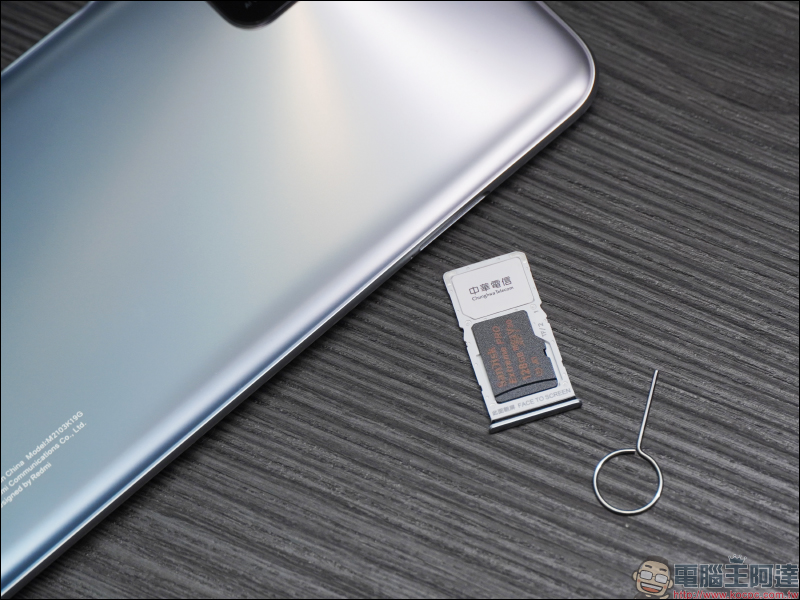 Redmi Note 10 5G 開箱動手玩|天璣 700 5G 處理器、90Hz 更新率螢幕、5000mAh 大電量、不只極致性價比 規格更比一般入門機高出一截 - 電腦王阿達 Redmi Note 10 5G 開箱動手玩|天璣 700 5G 處理器、90Hz 更新率螢幕、5000mAh 大電量、不只極致性價比 規格更比一般入門機高出一截 - 電腦王阿達