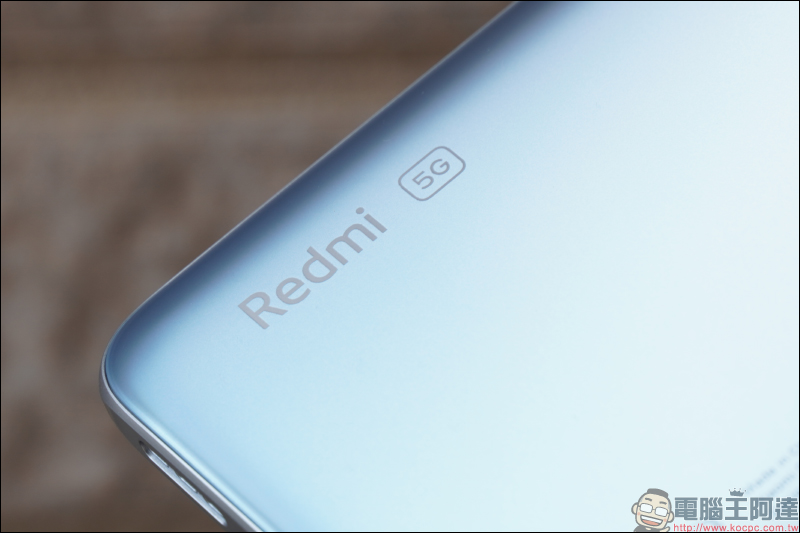 Redmi Note 10 5G 開箱動手玩｜天璣 700 5G 處理器、90Hz 更新率螢幕、5000mAh 大電量、不只極致性價比 規格更比一般入門機高出一截 - 電腦王阿達