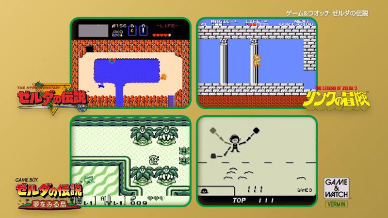 任天堂將再推《薩爾達傳說》Game & Watch 復刻掌機 - 電腦王阿達 任天堂將再推《薩爾達傳說》Game & Watch 復刻掌機 - 電腦王阿達