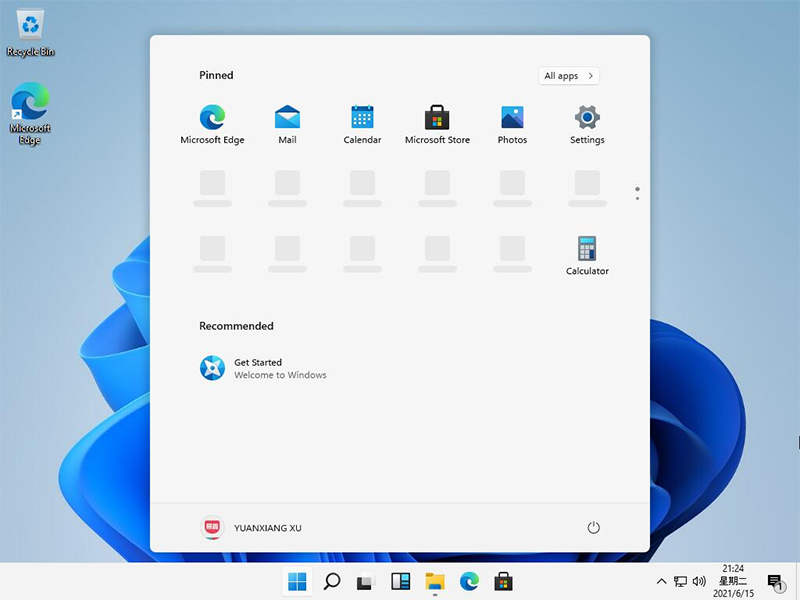 Windows 11 新 UI、開始功能表在網上洩漏,更精緻、更有質感 - 電腦王阿達 Windows 11 新 UI、開始功能表在網上洩漏,更精緻、更有質感 - 電腦王阿達