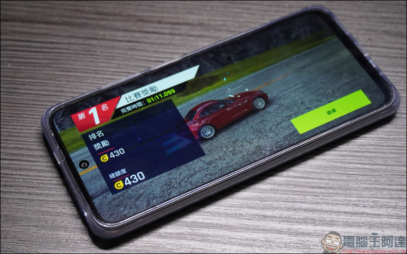 Redmi Note 10 5G 開箱動手玩|天璣 700 5G 處理器、90Hz 更新率螢幕、5000mAh 大電量、不只極致性價比 規格更比一般入門機高出一截 - 電腦王阿達 Redmi Note 10 5G 開箱動手玩|天璣 700 5G 處理器、90Hz 更新率螢幕、5000mAh 大電量、不只極致性價比 規格更比一般入門機高出一截 - 電腦王阿達