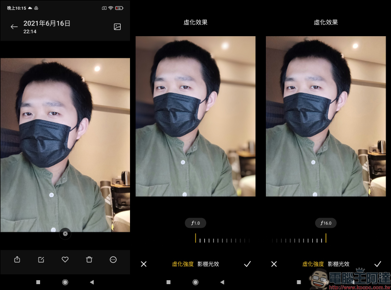 Redmi Note 10 5G 開箱動手玩|天璣 700 5G 處理器、90Hz 更新率螢幕、5000mAh 大電量、不只極致性價比 規格更比一般入門機高出一截 - 電腦王阿達 Redmi Note 10 5G 開箱動手玩|天璣 700 5G 處理器、90Hz 更新率螢幕、5000mAh 大電量、不只極致性價比 規格更比一般入門機高出一截 - 電腦王阿達