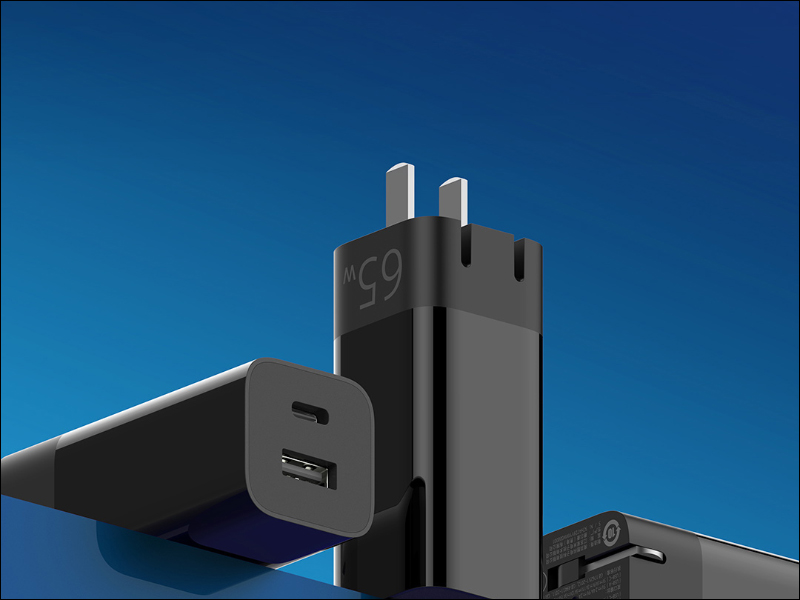 紫米 ZMI GaN 65W 充電器(1A1C)推出,配備可摺疊插頭設計、Type-C+A 雙口輸出 - 電腦王阿達 紫米 ZMI GaN 65W 充電器(1A1C)推出,配備可摺疊插頭設計、Type-C+A 雙口輸出 - 電腦王阿達