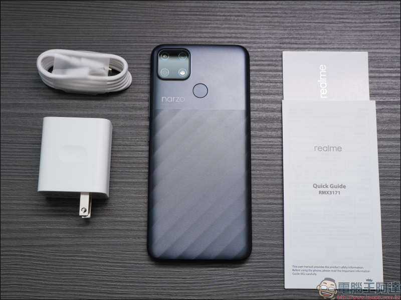 realme narzo 30A 開箱動手玩|6000mAh 超大電量平民遊戲機,四千有找 - 電腦王阿達 realme narzo 30A 開箱動手玩|6000mAh 超大電量平民遊戲機,四千有找 - 電腦王阿達