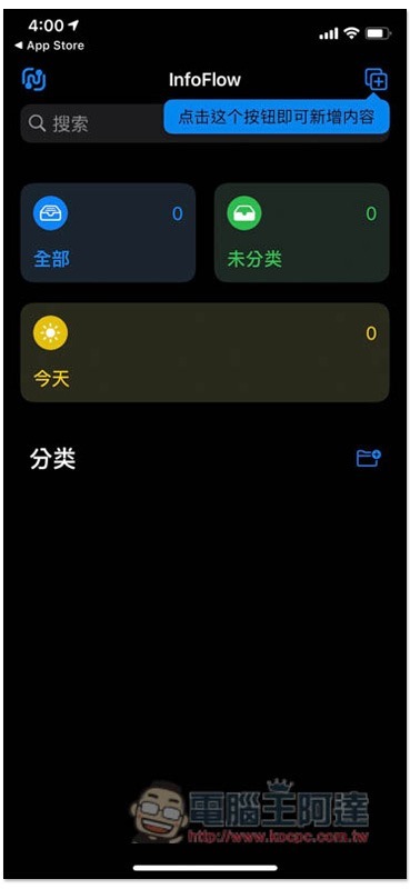 S__6291461 S__6291461