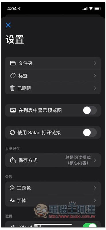 S__6291472 S__6291472