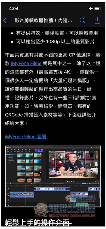 S__6291474 S__6291474
