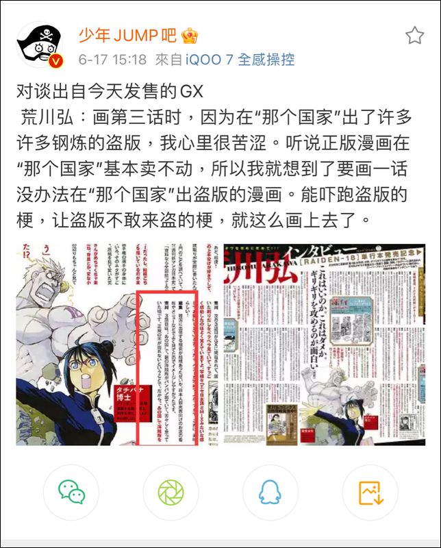 21.jpg 21