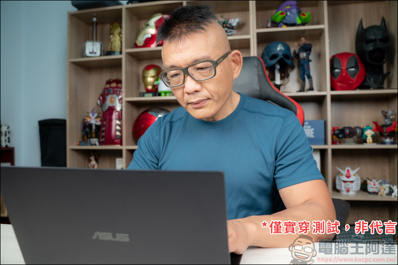 奇異長效涼感 T 體驗:降溫、除臭、透氣,一件最適合亞洲人穿的MIT涼感衣 - 電腦王阿達 奇異長效涼感 T 體驗:降溫、除臭、透氣,一件最適合亞洲人穿的MIT涼感衣 - 電腦王阿達