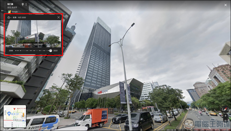 Google 地圖化身暖心時光機!國外網友運用街景功能尋找已故親人與毛小孩(教學) - 電腦王阿達 Google 地圖化身暖心時光機!國外網友運用街景功能尋找已故親人與毛小孩(教學) - 電腦王阿達