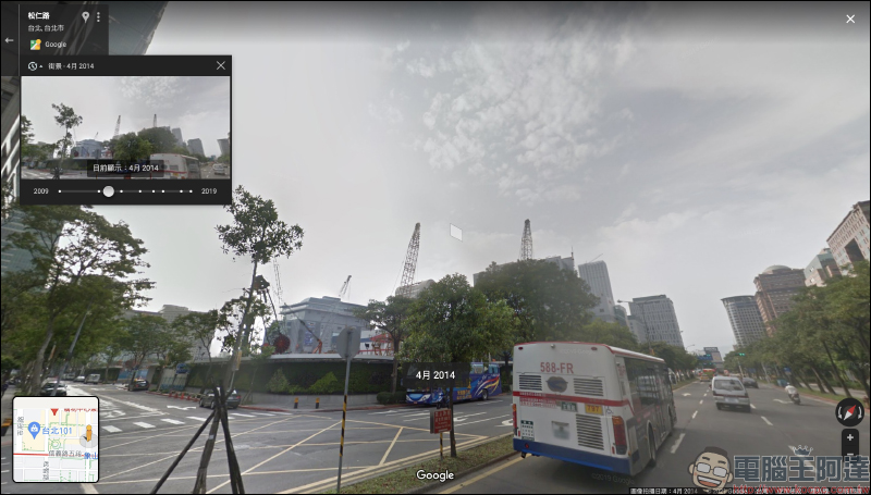 Google 地圖化身暖心時光機!國外網友運用街景功能尋找已故親人與毛小孩(教學) - 電腦王阿達 Google 地圖化身暖心時光機!國外網友運用街景功能尋找已故親人與毛小孩(教學) - 電腦王阿達