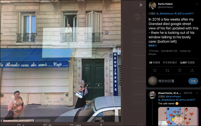 Google 地圖化身暖心時光機!國外網友運用街景功能尋找已故親人與毛小孩(教學) - 電腦王阿達 Google 地圖化身暖心時光機!國外網友運用街景功能尋找已故親人與毛小孩(教學) - 電腦王阿達
