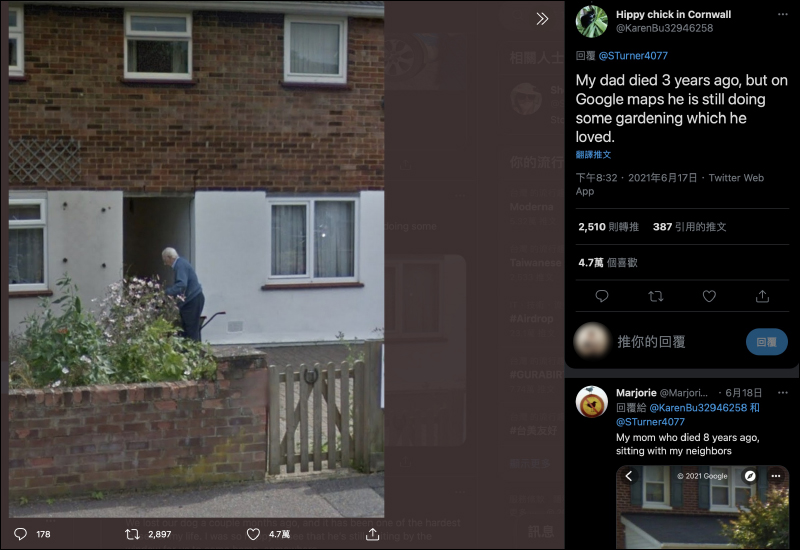Google 地圖化身暖心時光機!國外網友運用街景功能尋找已故親人與毛小孩(教學) - 電腦王阿達 Google 地圖化身暖心時光機!國外網友運用街景功能尋找已故親人與毛小孩(教學) - 電腦王阿達