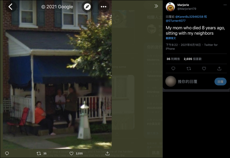 Google 地圖化身暖心時光機!國外網友運用街景功能尋找已故親人與毛小孩(教學) - 電腦王阿達 Google 地圖化身暖心時光機!國外網友運用街景功能尋找已故親人與毛小孩(教學) - 電腦王阿達