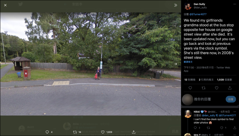 Google 地圖化身暖心時光機!國外網友運用街景功能尋找已故親人與毛小孩(教學) - 電腦王阿達 Google 地圖化身暖心時光機!國外網友運用街景功能尋找已故親人與毛小孩(教學) - 電腦王阿達