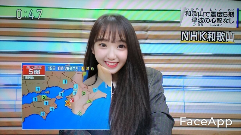 日本 Twitter 網友發起「女性2子供選手権」挑戰,這麼可愛一定是...大叔 - 電腦王阿達 日本 Twitter 網友發起「女性2子供選手権」挑戰,這麼可愛一定是...大叔 - 電腦王阿達