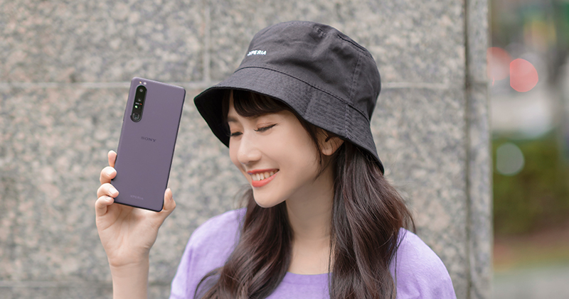 「Xperia 1 III 索粉線上嘉年華」 7/9 晚邀你同樂,還有機會獲得專屬好禮 - 電腦王阿達 「Xperia 1 III 索粉線上嘉年華」 7/9 晚邀你同樂,還有機會獲得專屬好禮 - 電腦王阿達