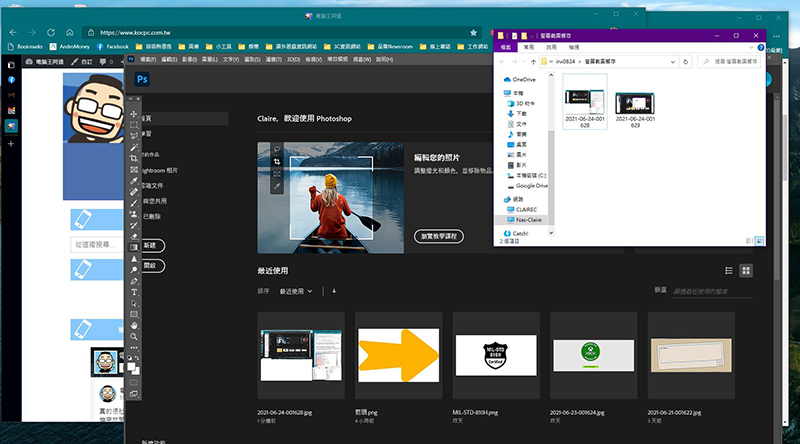 Windows 11 將改善多螢幕設定,記錄每個應用的視窗大小與位置 - 電腦王阿達 Windows 11 將改善多螢幕設定,記錄每個應用的視窗大小與位置 - 電腦王阿達