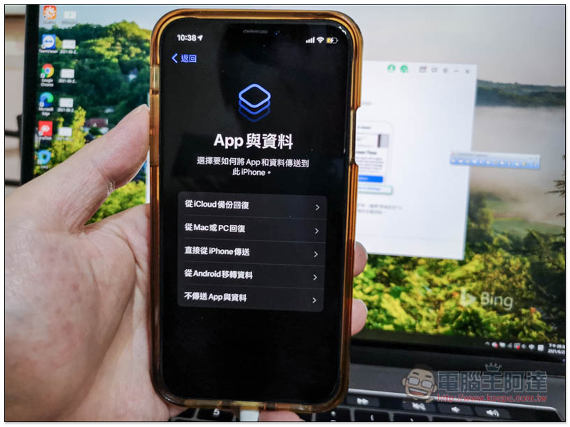 超強全能 iPhone 解鎖軟體!忘記 Apple ID、螢幕密碼、iTunes 備份加密、MDM 等它都能幫你解決、修復 - 電腦王阿達 超強全能 iPhone 解鎖軟體!忘記 Apple ID、螢幕密碼、iTunes 備份加密、MDM 等它都能幫你解決、修復 - 電腦王阿達