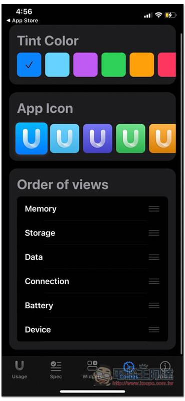Usage: System Activity Widgets 提供多種 iPhone 系統資訊高質感 Widget 小工具的 App - 電腦王阿達 Usage: System Activity Widgets 提供多種 iPhone 系統資訊高質感 Widget 小工具的 App - 電腦王阿達