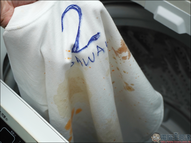 SAWAWA 淨衣專家「洗衣機專用微米氣泡產生器」動手玩| 100 億個微米氣泡、安裝容易,髒衣還原神器! - 電腦王阿達 SAWAWA 淨衣專家「洗衣機專用微米氣泡產生器」動手玩| 100 億個微米氣泡、安裝容易,髒衣還原神器! - 電腦王阿達