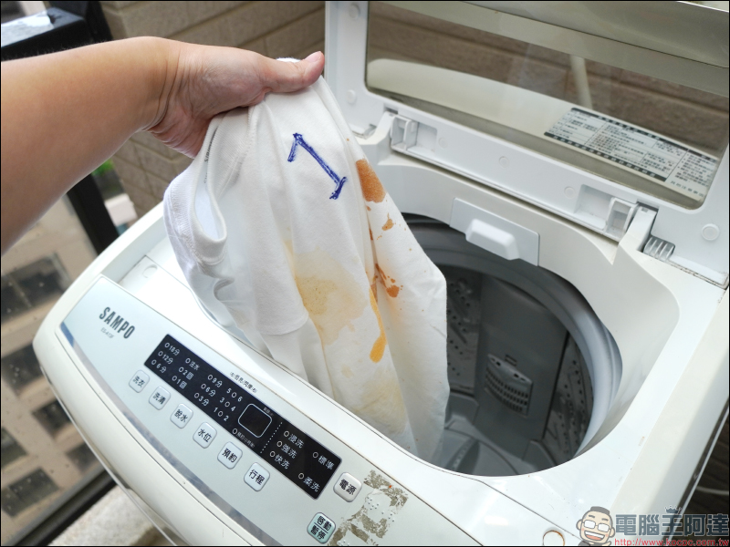 SAWAWA 淨衣專家「洗衣機專用微米氣泡產生器」動手玩｜ 100 億個微米氣泡、安裝容易，髒衣還原神器！ - 電腦王阿達